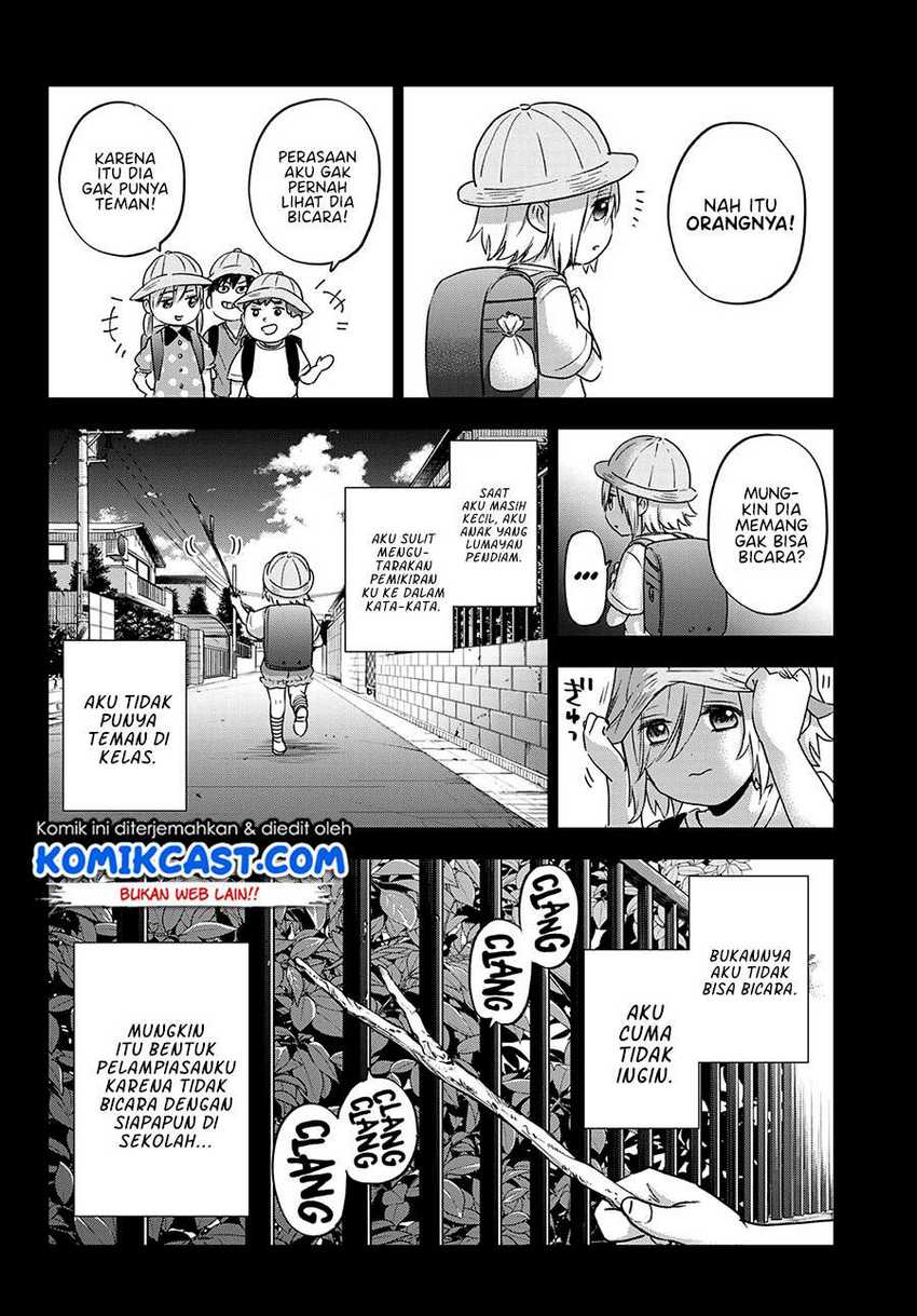 The Cuckoo’s Fiancee chapter 81 halaman 14