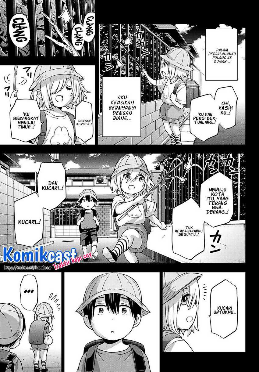 The Cuckoo’s Fiancee chapter 81 halaman 15