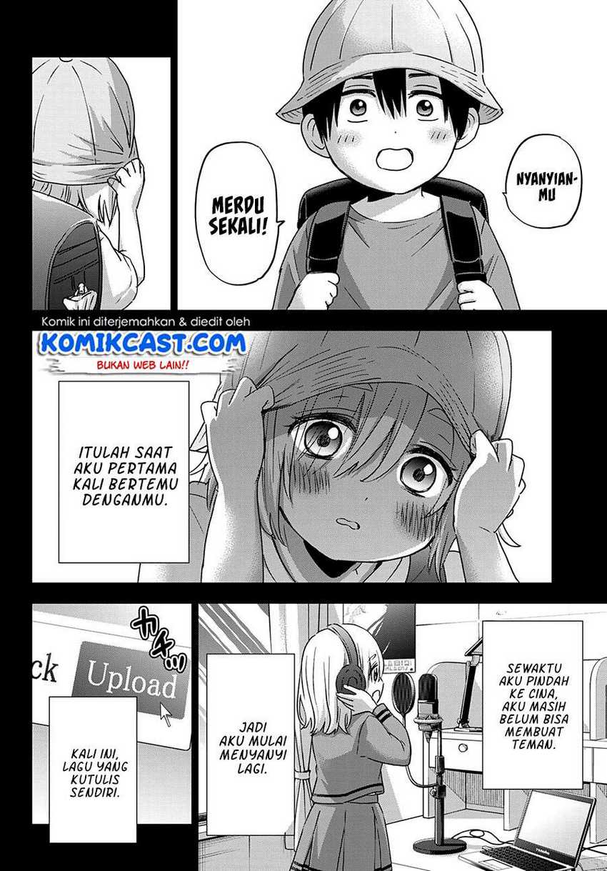 The Cuckoo’s Fiancee chapter 81 halaman 16