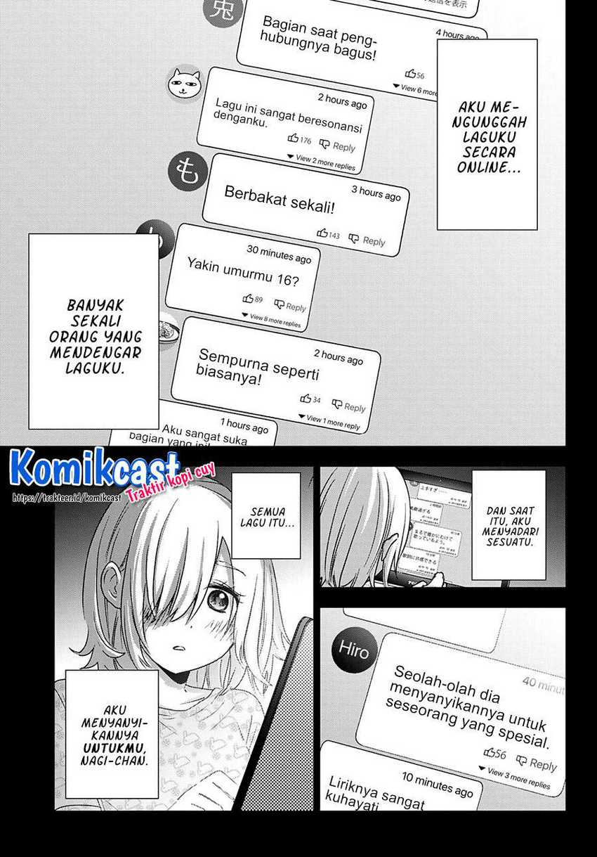 The Cuckoo’s Fiancee chapter 81 halaman 17