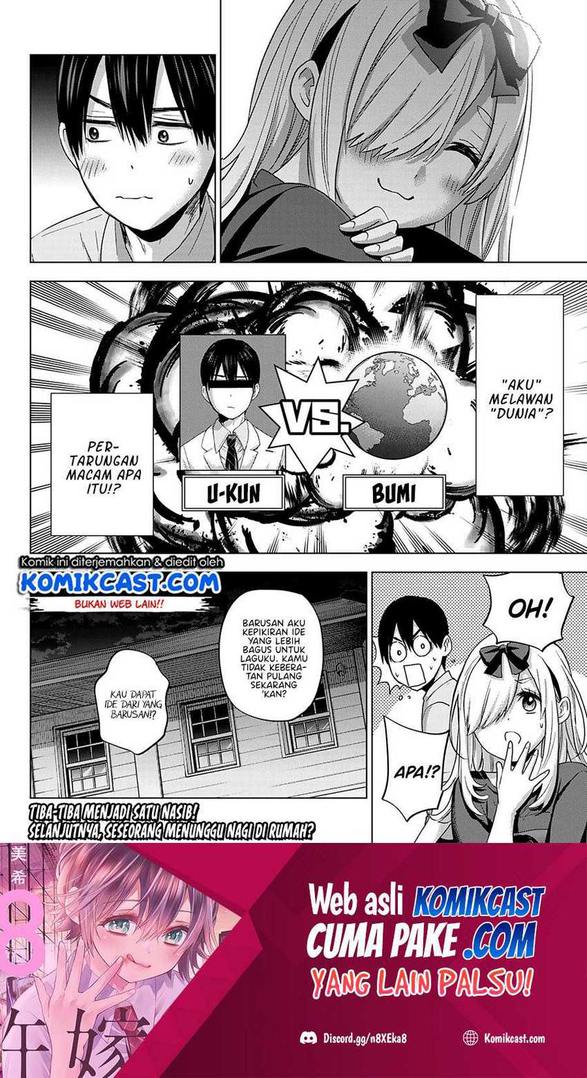 The Cuckoo’s Fiancee chapter 81 halaman 20