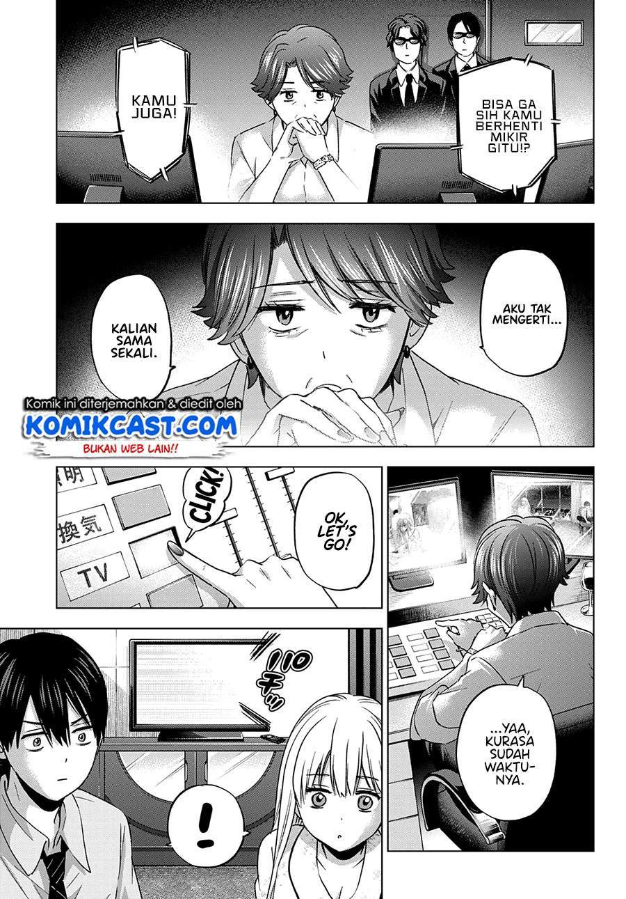 The Cuckoo’s Fiancee chapter 84 halaman 5