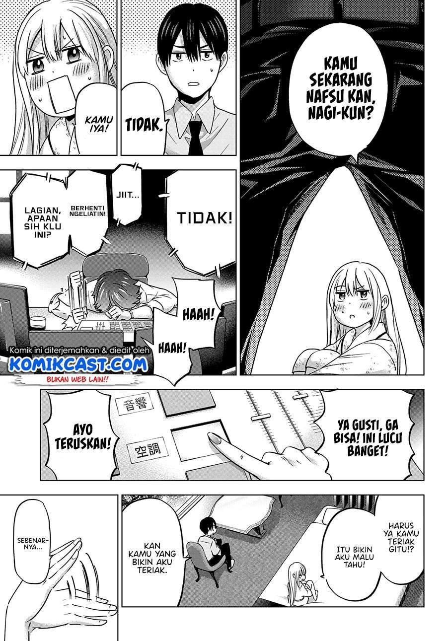 The Cuckoo’s Fiancee chapter 84 halaman 9