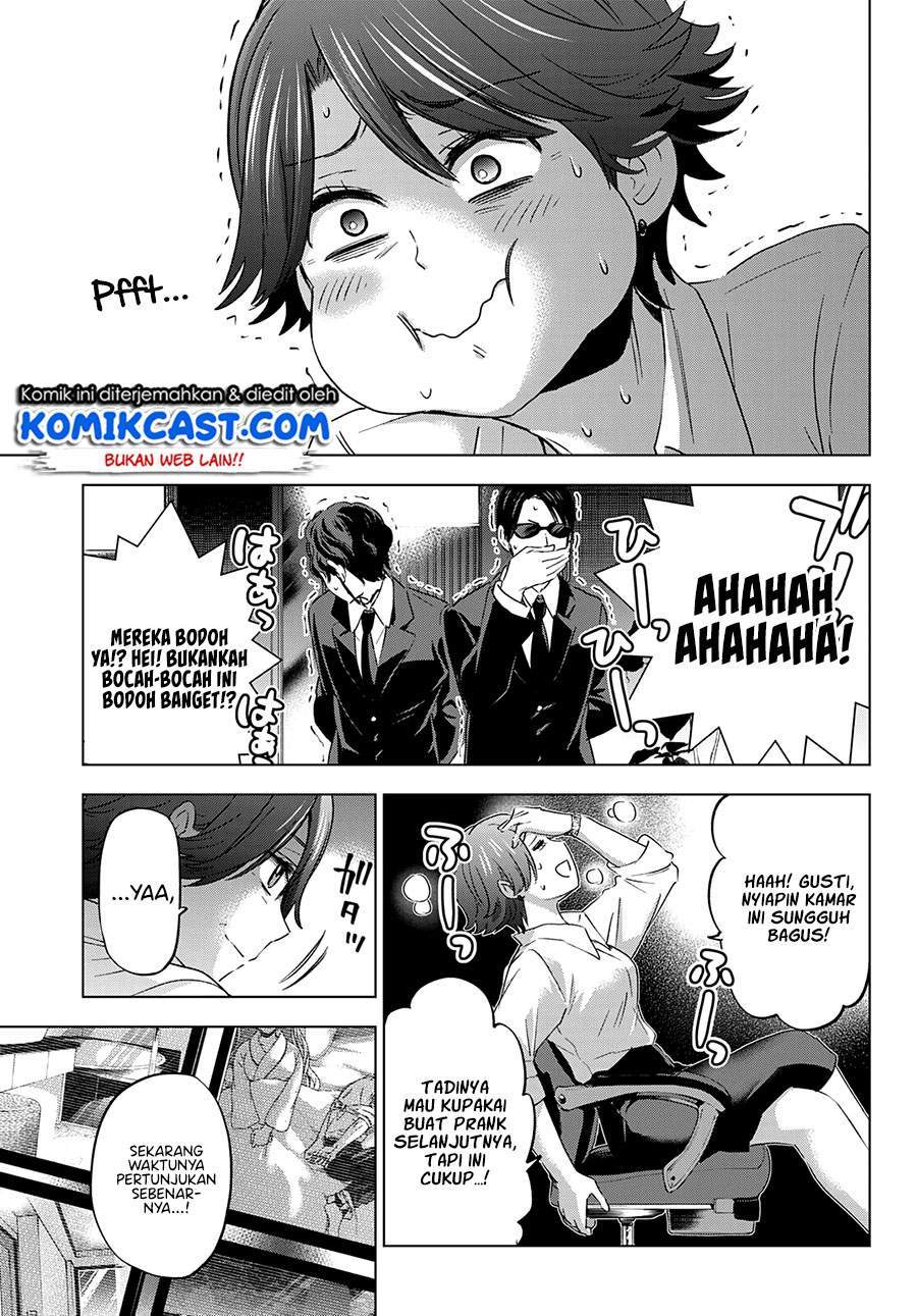 The Cuckoo’s Fiancee chapter 84 halaman 15