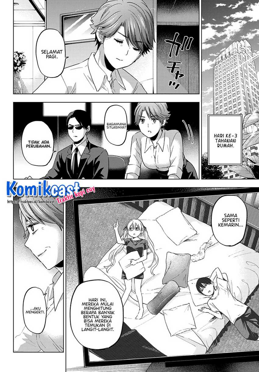 The Cuckoo’s Fiancee chapter 86 halaman 3