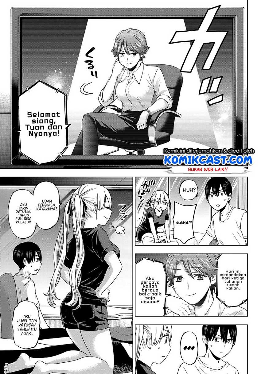 The Cuckoo’s Fiancee chapter 86 halaman 6