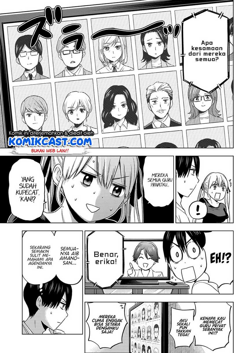 The Cuckoo’s Fiancee chapter 86 halaman 12