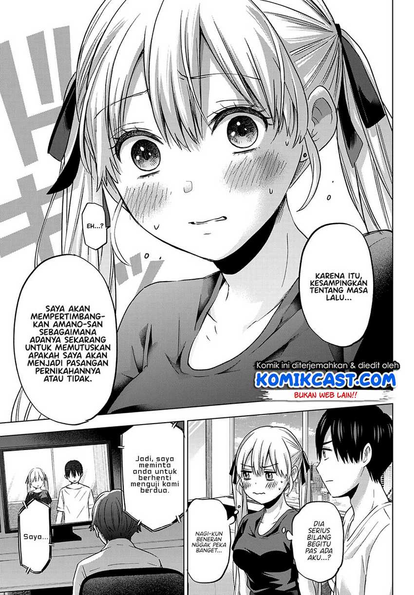 The Cuckoo’s Fiancee chapter 86 halaman 16