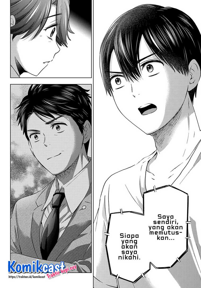 The Cuckoo’s Fiancee chapter 86 halaman 17