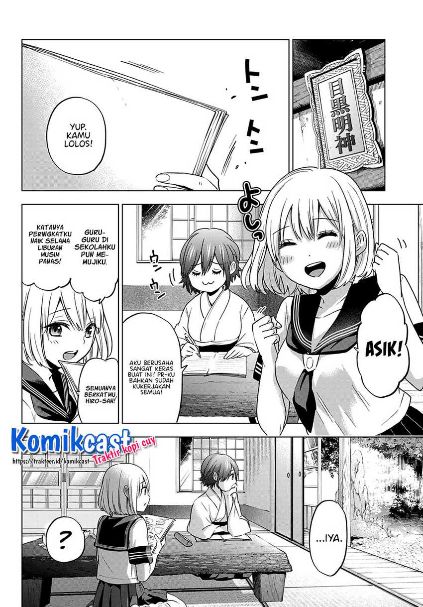 The Cuckoo’s Fiancee chapter 86 halaman 19