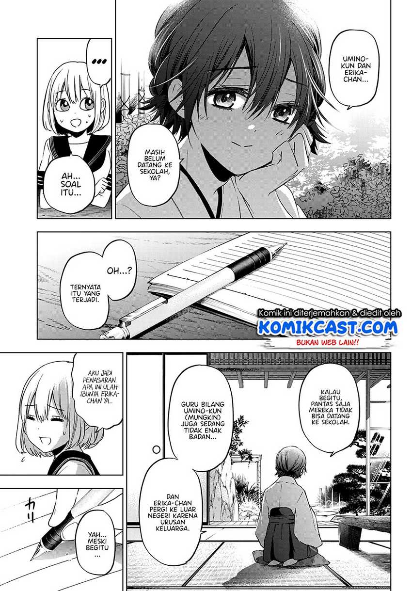 The Cuckoo’s Fiancee chapter 86 halaman 20