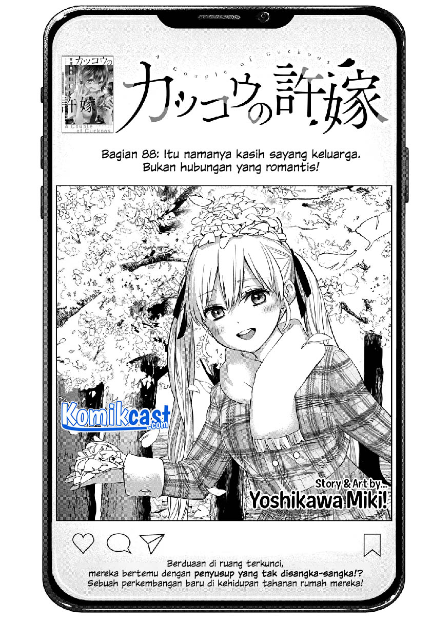 The Cuckoo’s Fiancee chapter 88 halaman 2