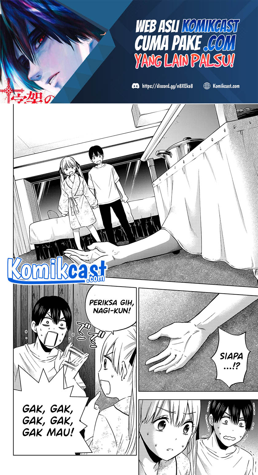 The Cuckoo’s Fiancee chapter 88 halaman 3