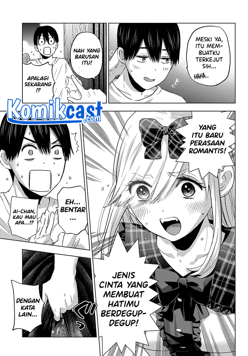 The Cuckoo’s Fiancee chapter 88 halaman 14