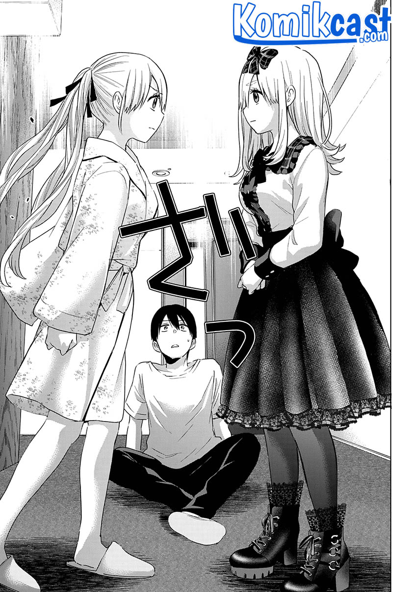 The Cuckoo’s Fiancee chapter 88 halaman 20