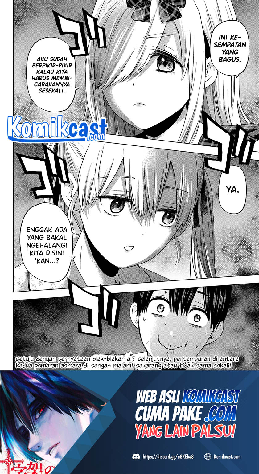The Cuckoo’s Fiancee chapter 88 halaman 21
