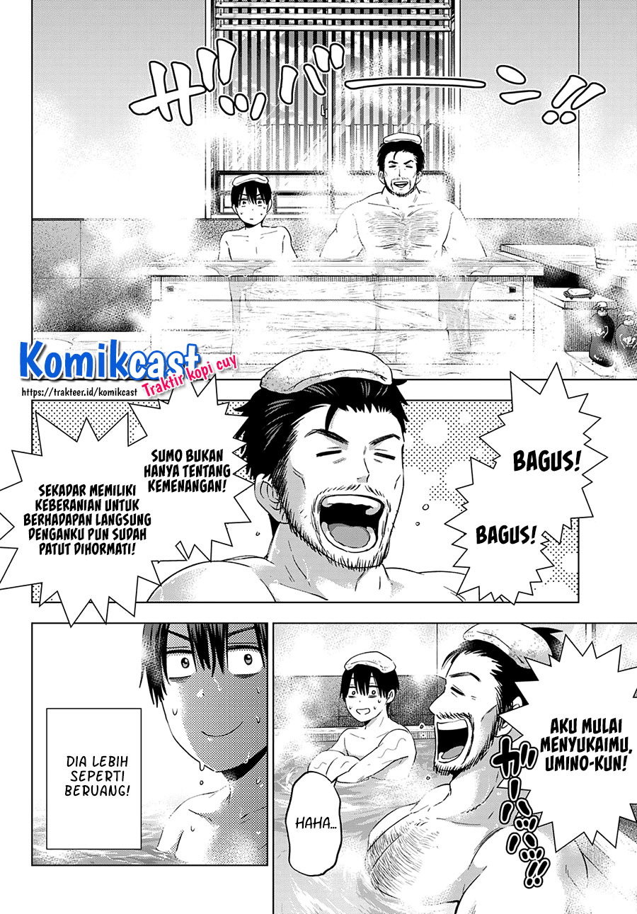 The Cuckoo’s Fiancee chapter 93 halaman 3