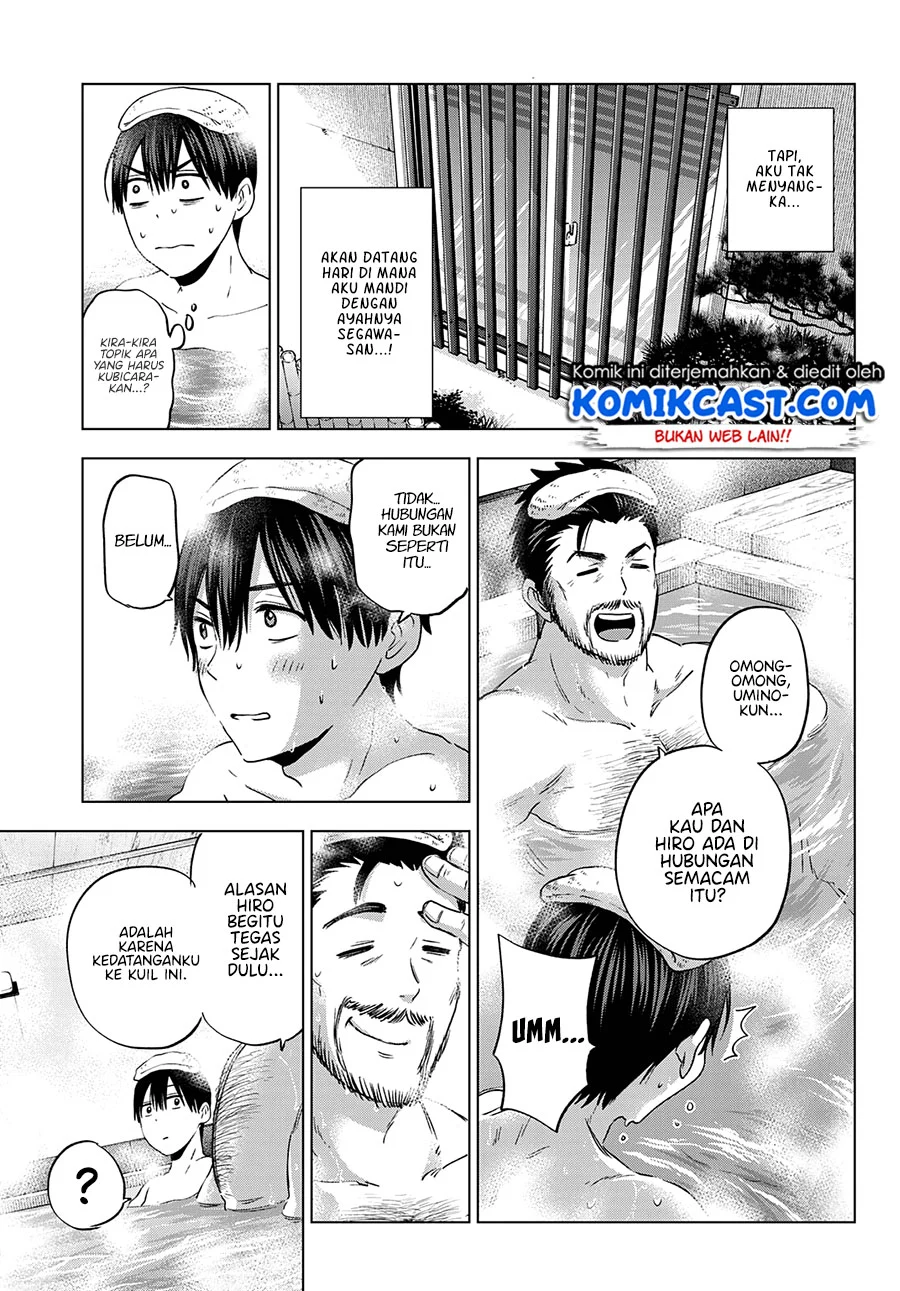 The Cuckoo’s Fiancee chapter 93 halaman 4