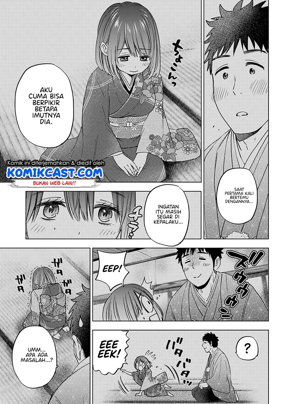 The Cuckoo’s Fiancee chapter 93 halaman 6