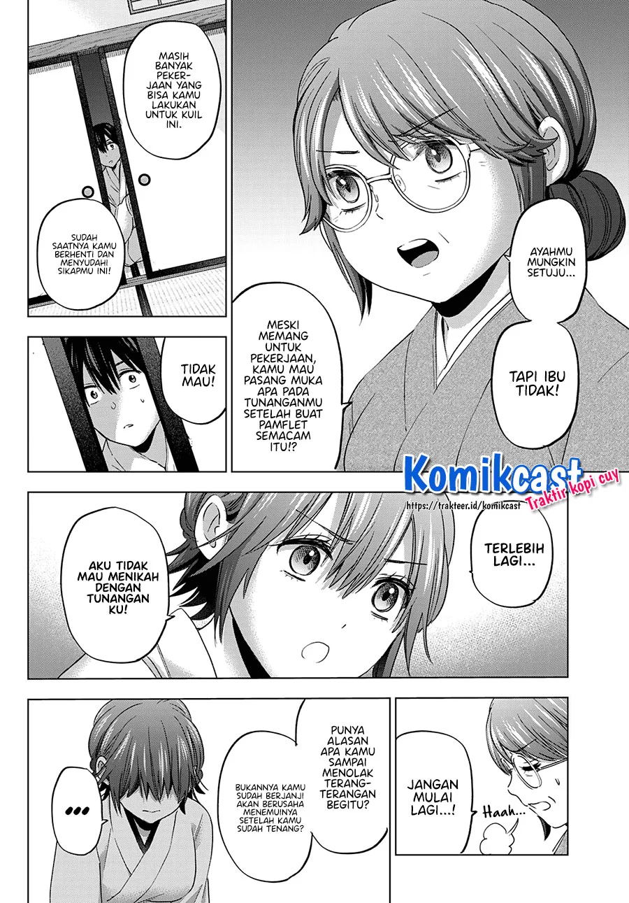 The Cuckoo’s Fiancee chapter 93 halaman 11