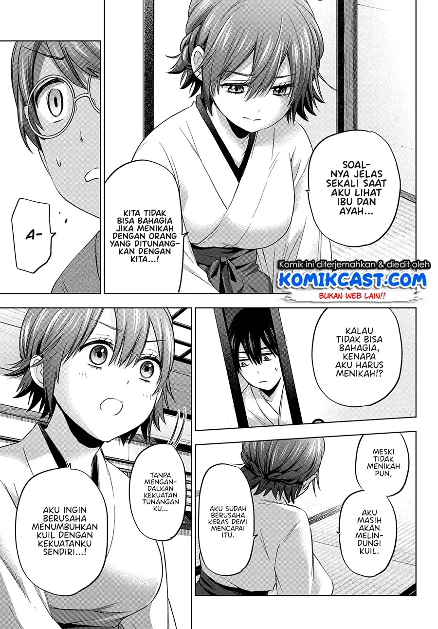 The Cuckoo’s Fiancee chapter 93 halaman 12