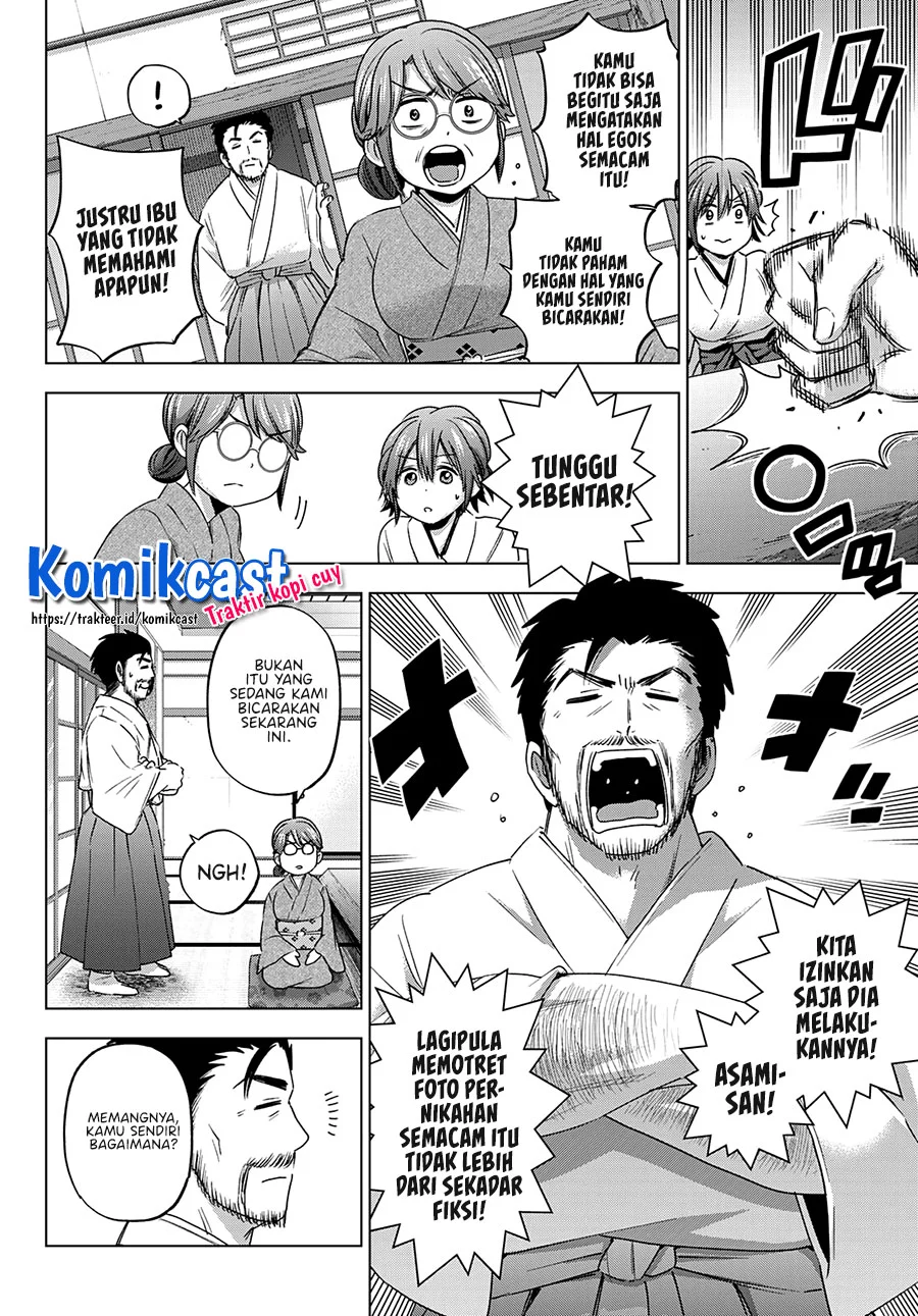 The Cuckoo’s Fiancee chapter 93 halaman 13