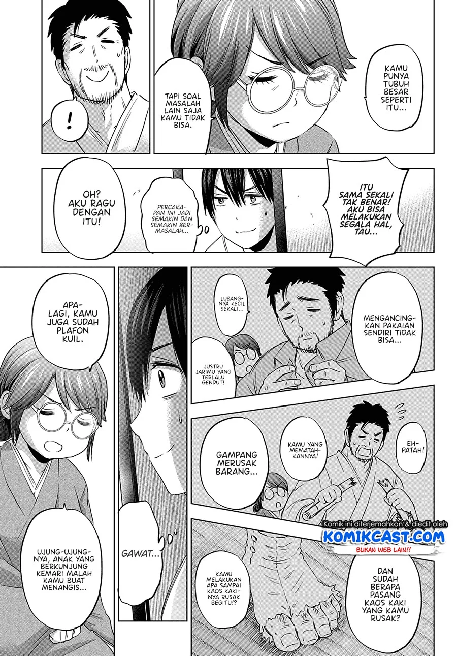 The Cuckoo’s Fiancee chapter 93 halaman 14