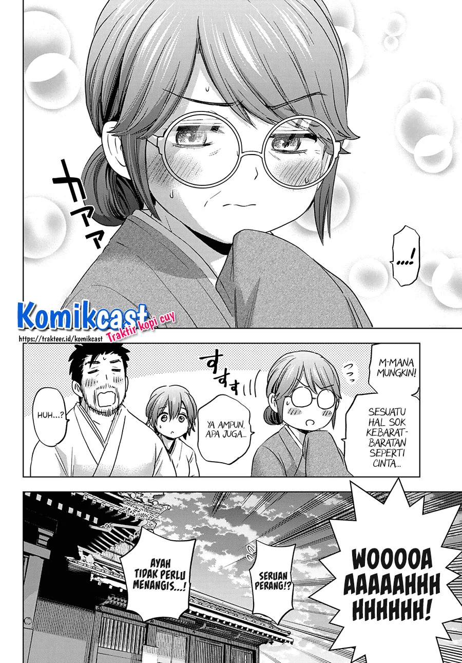 The Cuckoo’s Fiancee chapter 93 halaman 17