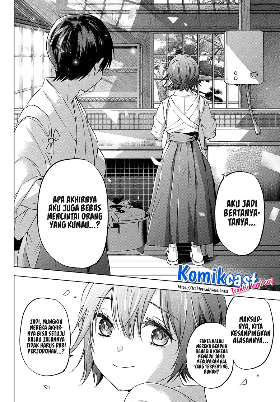The Cuckoo’s Fiancee chapter 93 halaman 19