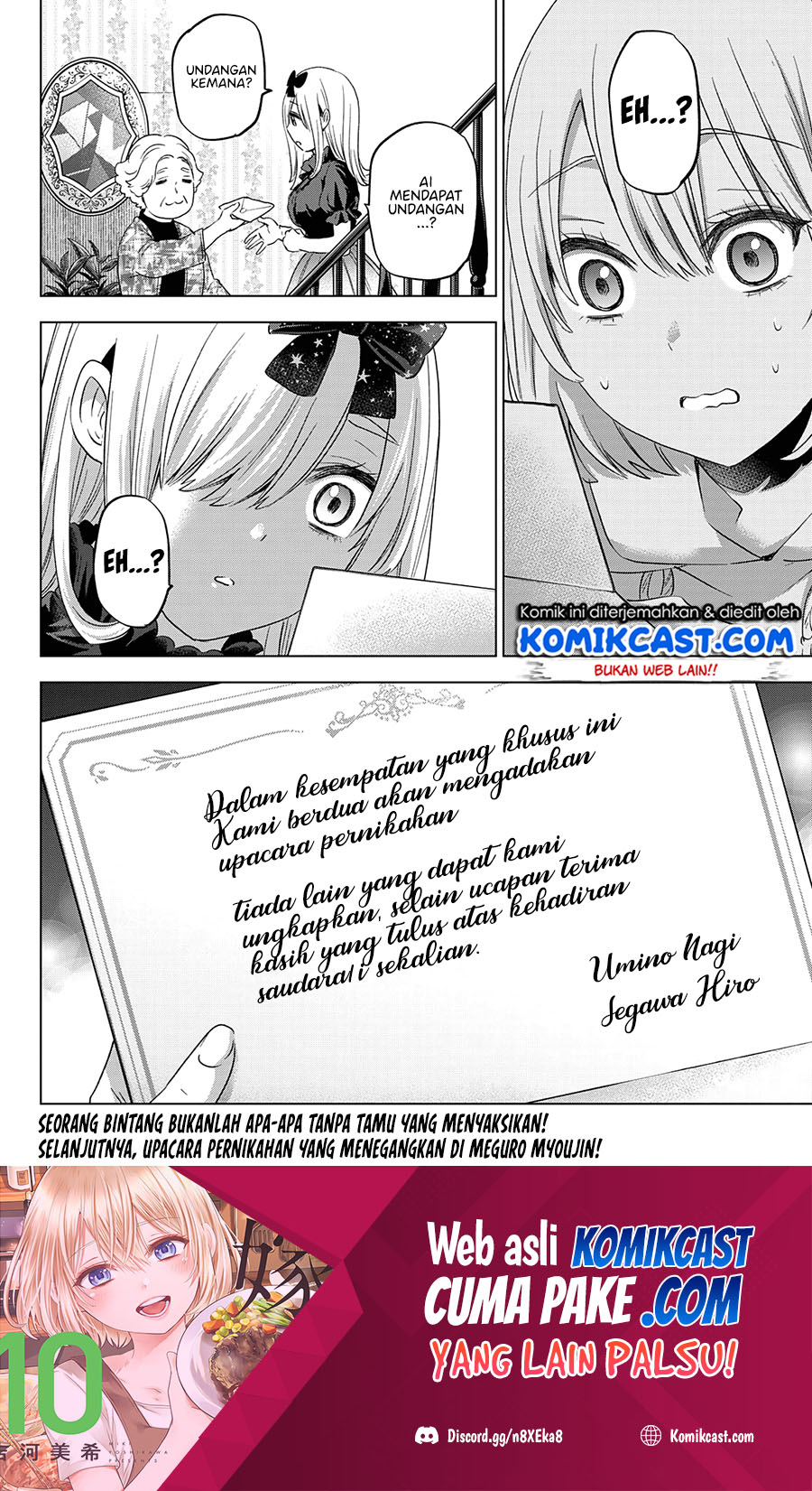 The Cuckoo’s Fiancee Bab 94 halaman 20