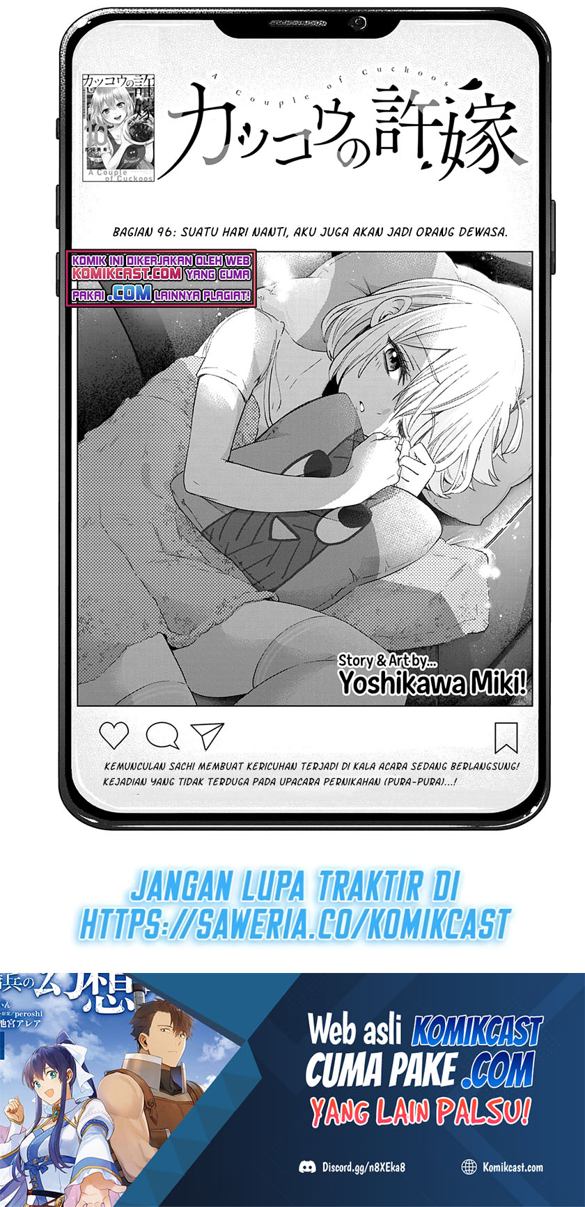 The Cuckoo’s Fiancee chapter 96 halaman 2