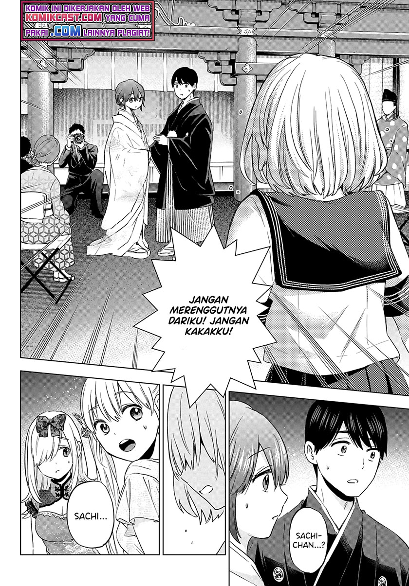 The Cuckoo’s Fiancee chapter 96 halaman 3