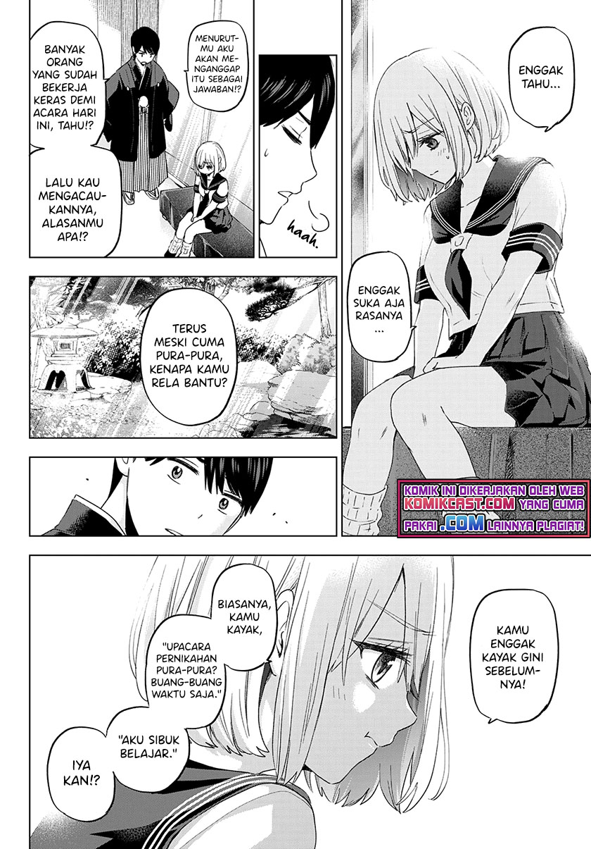 The Cuckoo’s Fiancee chapter 96 halaman 7
