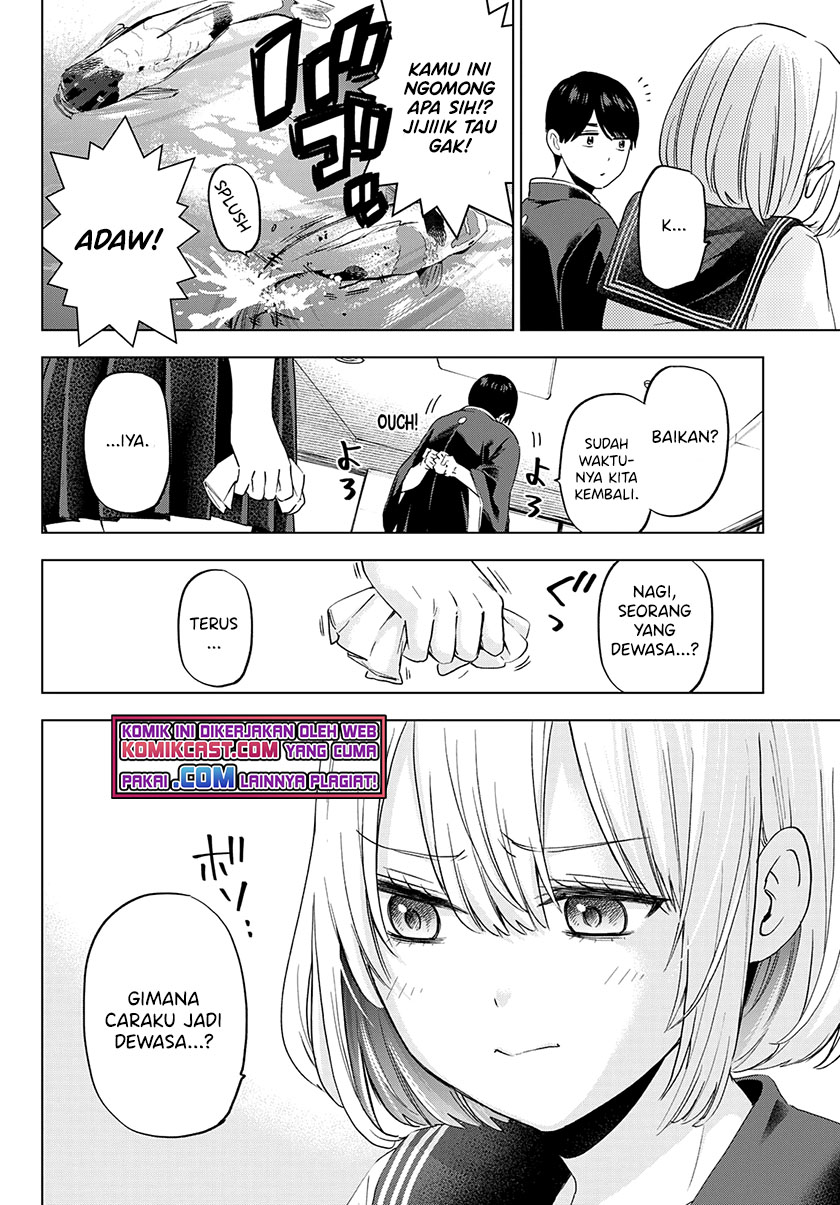 The Cuckoo’s Fiancee chapter 96 halaman 12