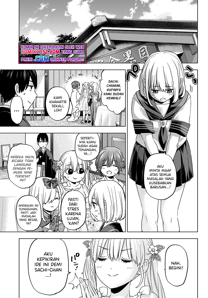The Cuckoo’s Fiancee chapter 96 halaman 13