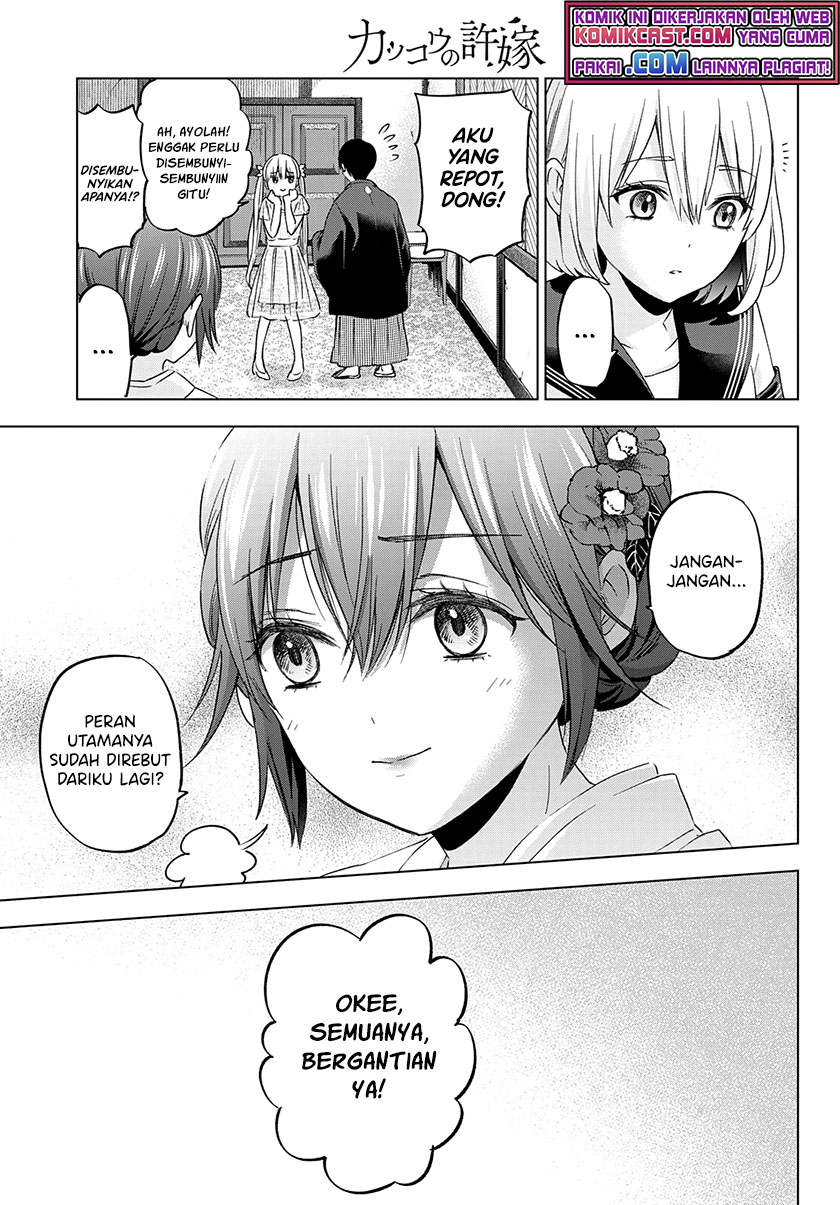 The Cuckoo’s Fiancee chapter 96 halaman 15