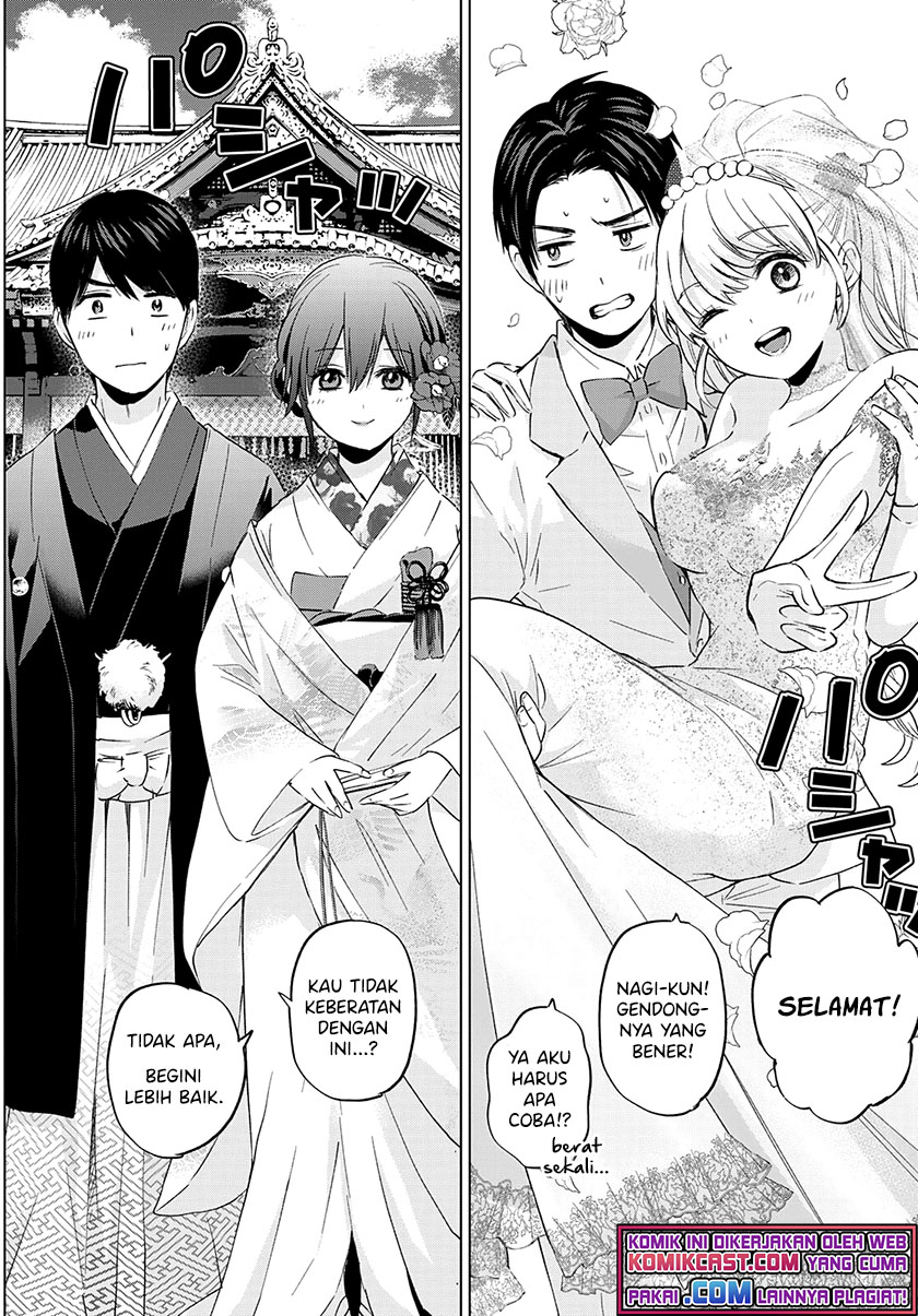 The Cuckoo’s Fiancee chapter 96 halaman 16