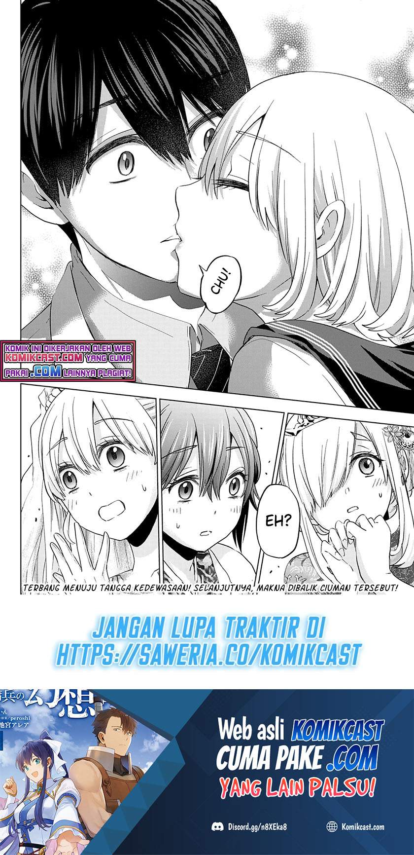 The Cuckoo’s Fiancee chapter 96 halaman 20