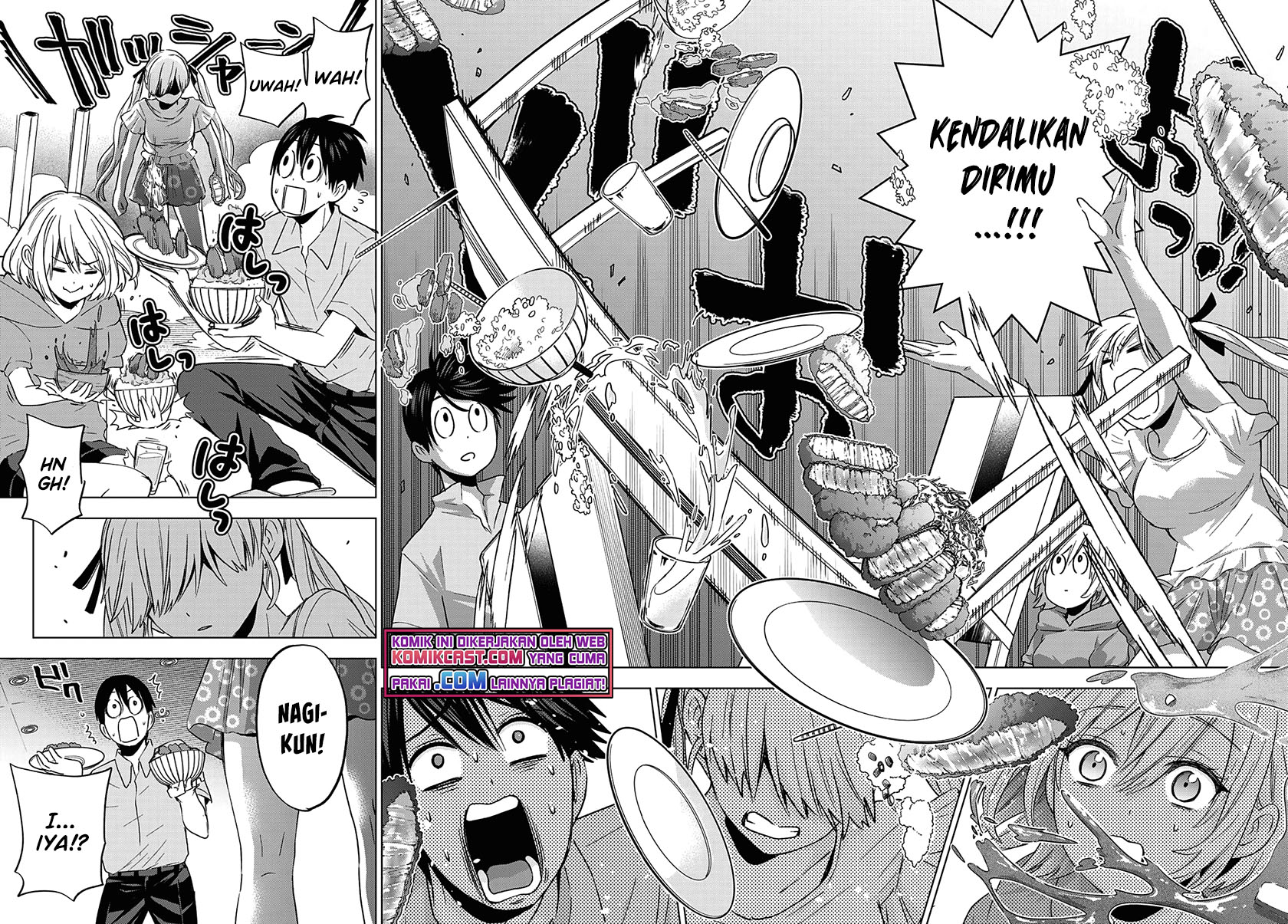 The Cuckoo’s Fiancee chapter 98 halaman 19