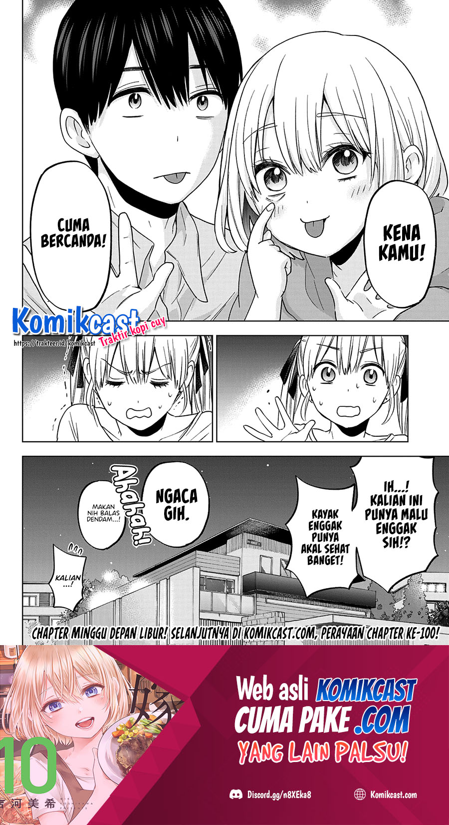 The Cuckoo’s Fiancee chapter 99 halaman 21