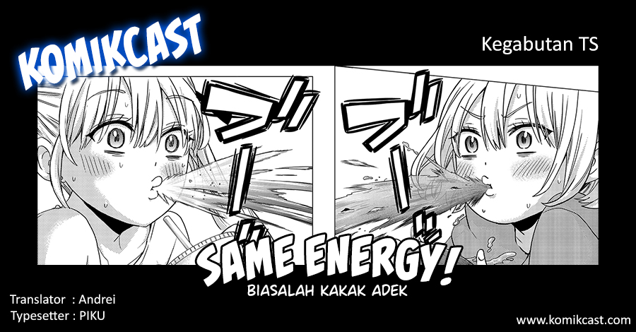 The Cuckoo’s Fiancee chapter 99 halaman 22