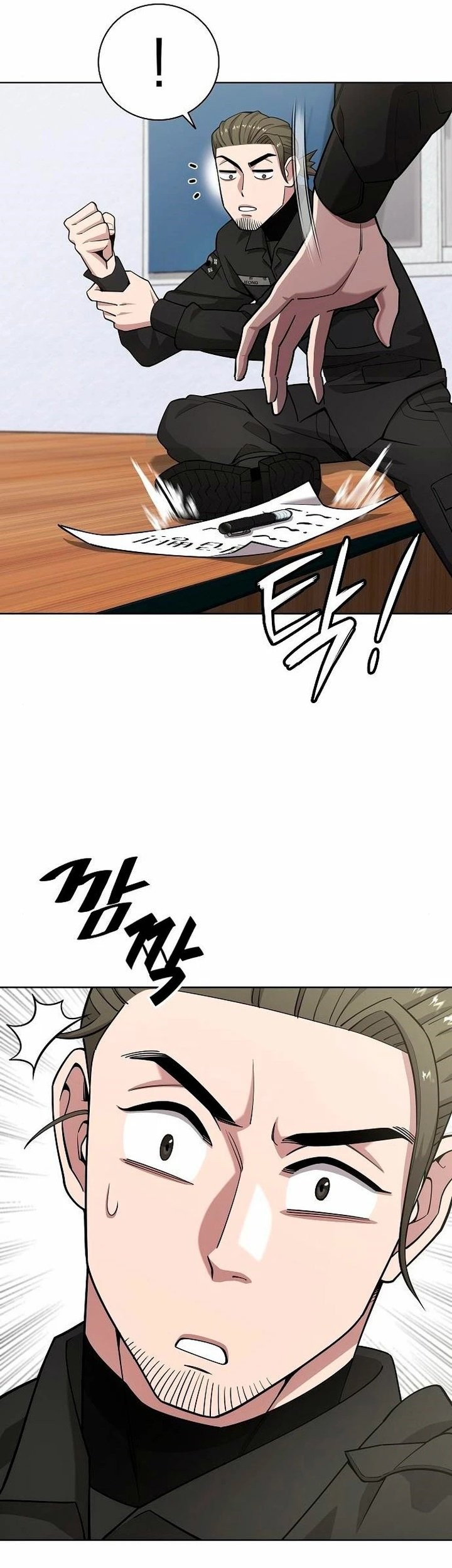 The Dark Mage’s Return to Enlistment Bab 21 halaman 14