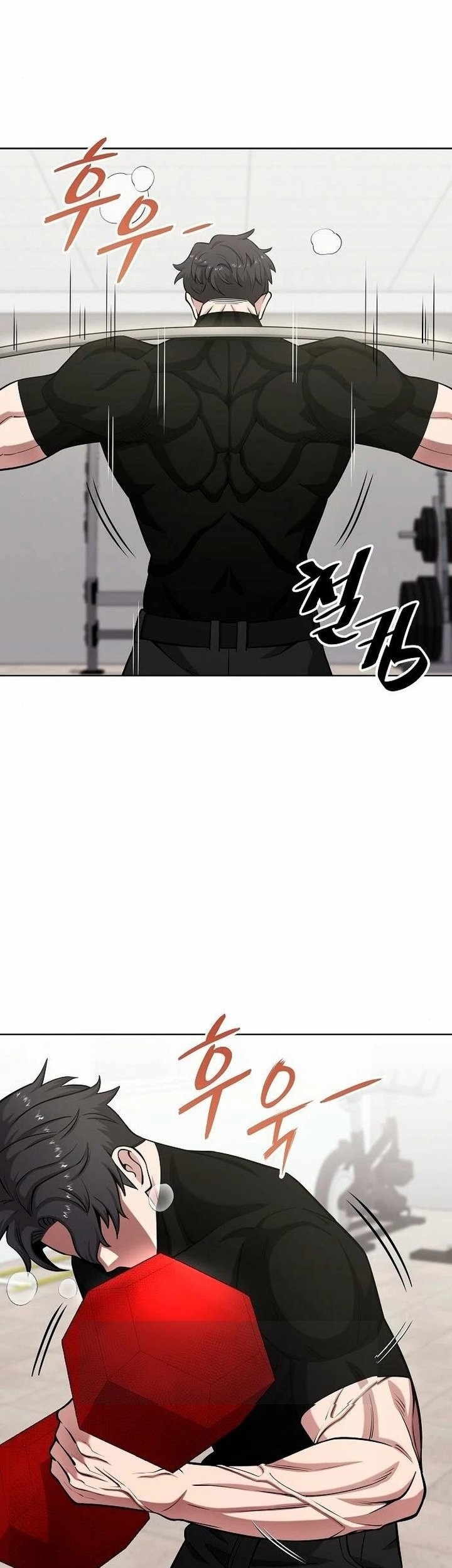 The Dark Mage’s Return to Enlistment Bab 21 halaman 22