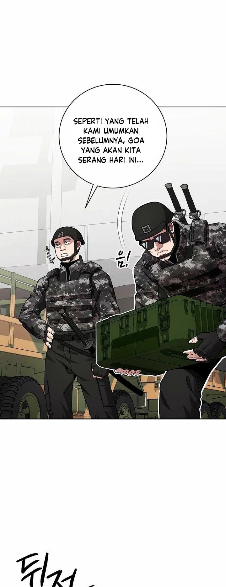 The Dark Mage’s Return to Enlistment Bab 21 halaman 47