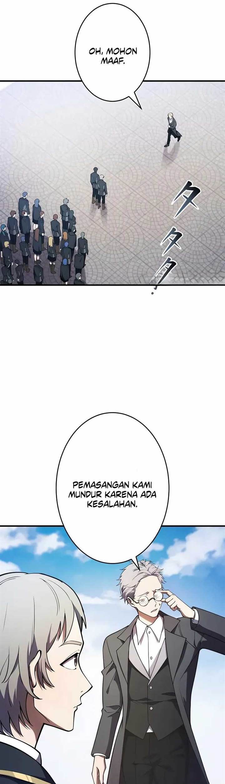 The Dark Swordsman Returns Bab 10 halaman 7