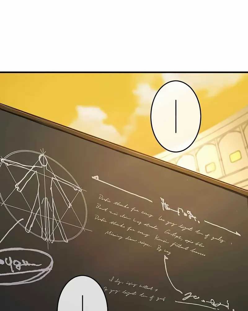 The Dark Swordsman Returns Bab 13 halaman 83