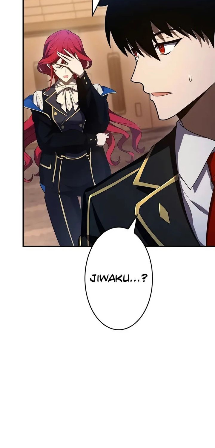 The Dark Swordsman Returns Bab 14 halaman 47