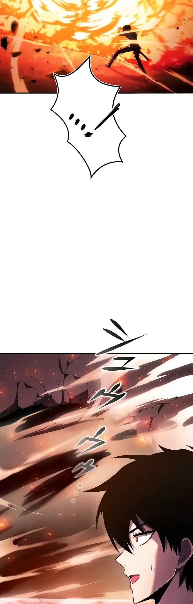 The Dark Swordsman Returns chapter 16 halaman 57
