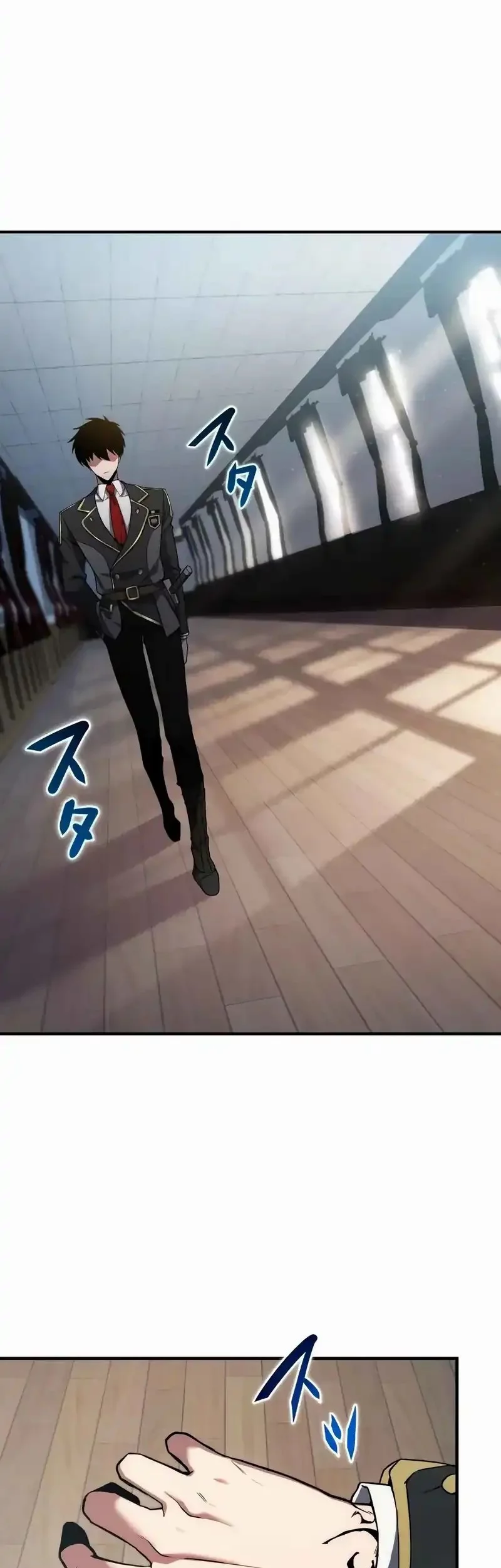 The Dark Swordsman Returns Bab 20 halaman 53