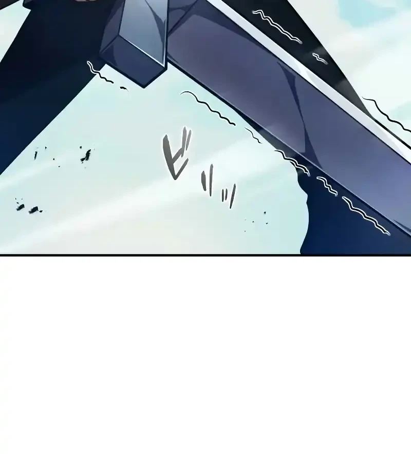 The Dark Swordsman Returns chapter 25 halaman 2